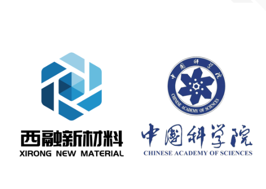 与中科院战略合作