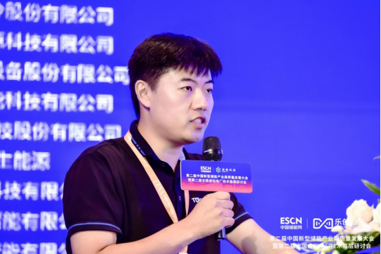 电化学储能系统现场验收通用要求解读